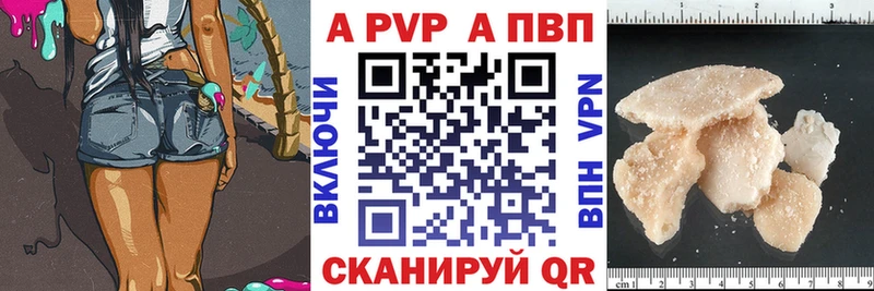 Магазин наркотиков Мещовск МЕТАДОН Мефедрон АМФЕТАМИН Бошки Шишки Кокаин