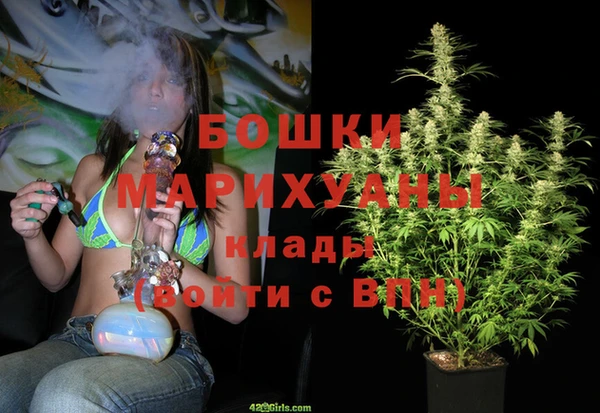 трава Абинск