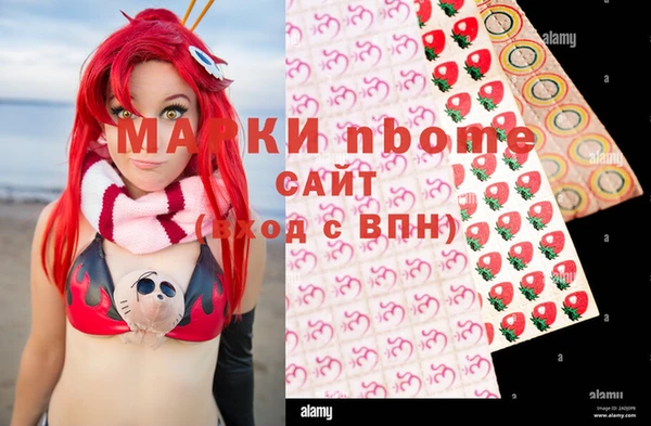 ешки Абдулино
