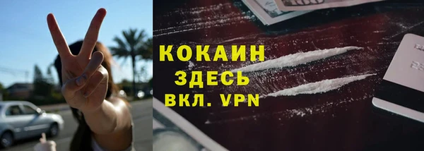 ешки Абдулино