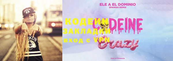 ешки Абдулино