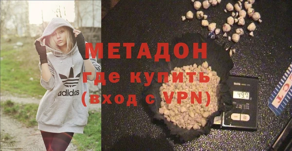 трава Абинск