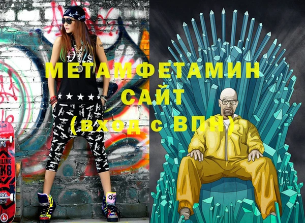 МДПВ Каменск-Шахтинский