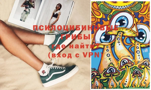 меф VHQ Алзамай