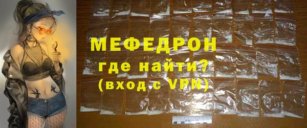 ешки Абдулино