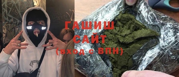 ешки Абдулино
