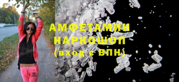 ешки Абдулино
