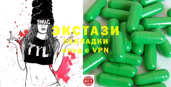 ешки Абдулино