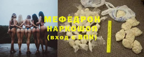 ешки Абдулино