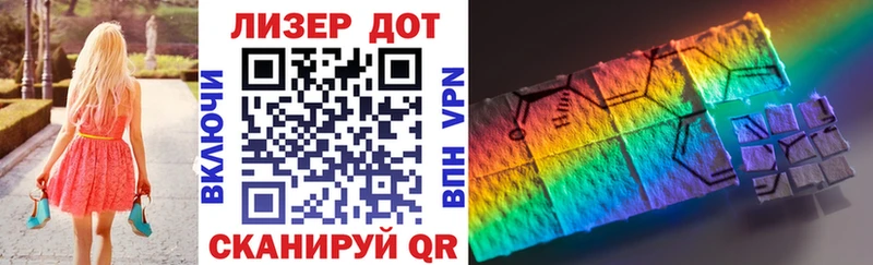 блэк спрут ссылка  Мещовск  Марки NBOMe 1,5мг 