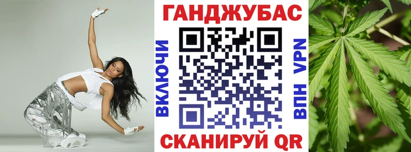 Канабис семена  сколько стоит  Мещовск 